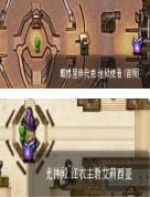 1783993049421403.jpg 图片3.jpg